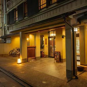 京都駅前ひふみ旅館（hifumiryokan Station) , Quioto Japão