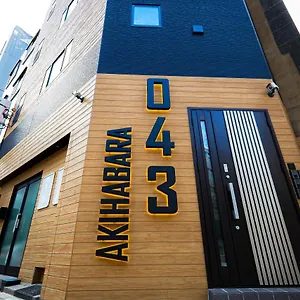 043akihabara Locanda